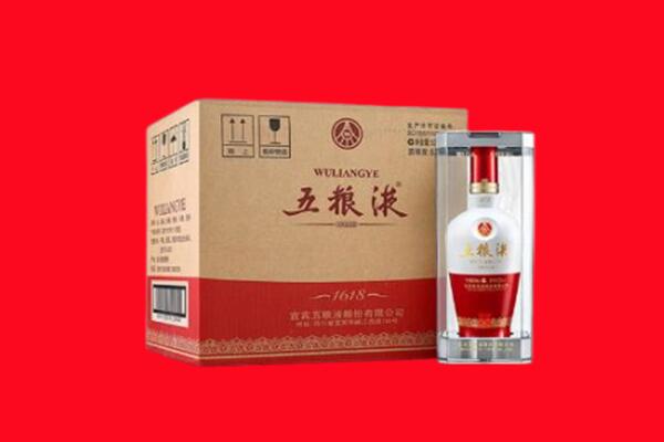 湖州南浔区回收五粮液