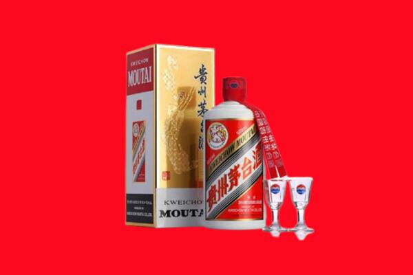 湖州南浔区回收茅台酒