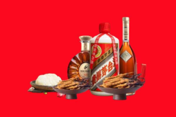 湖州南浔区礼品回收.jpg