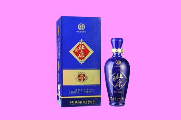 湖州南浔区国窖1573周边回收