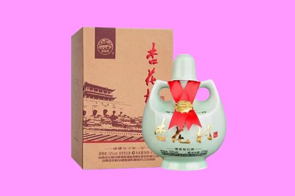 湖州南浔区回收杏花村