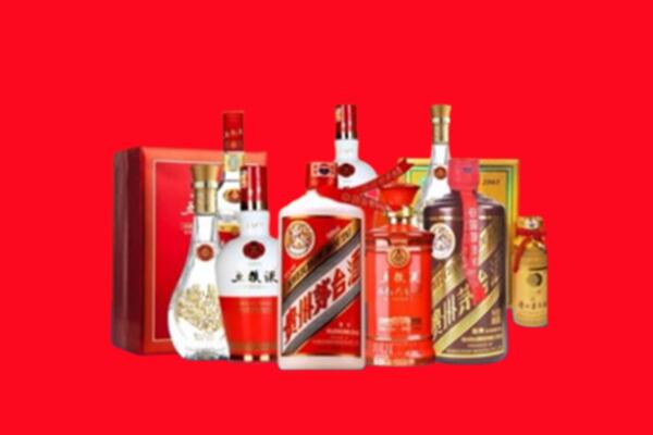 湖州南浔区回收名酒